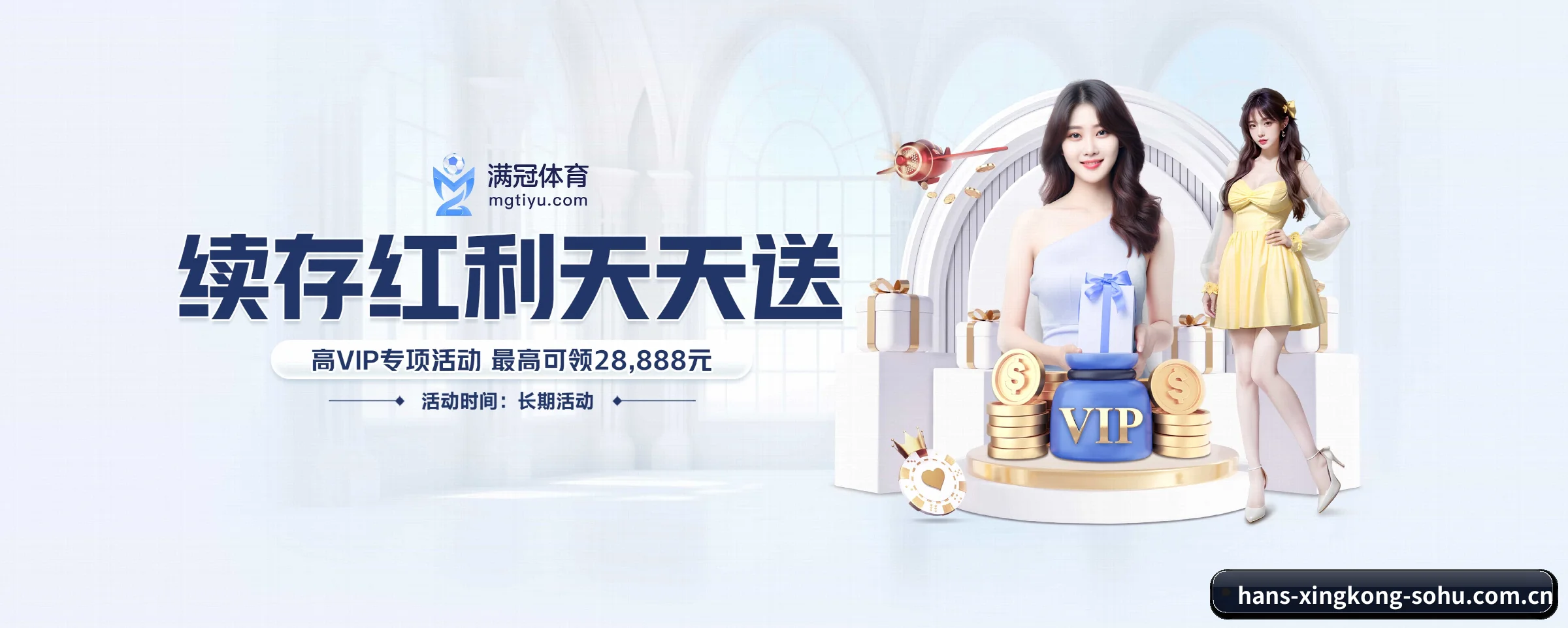 AI 革新